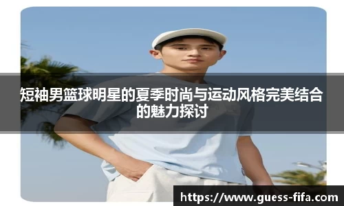 世界杯开户