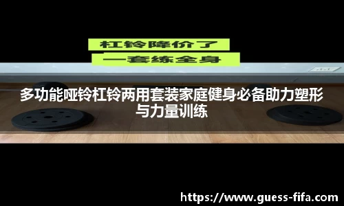 世界杯开户平台